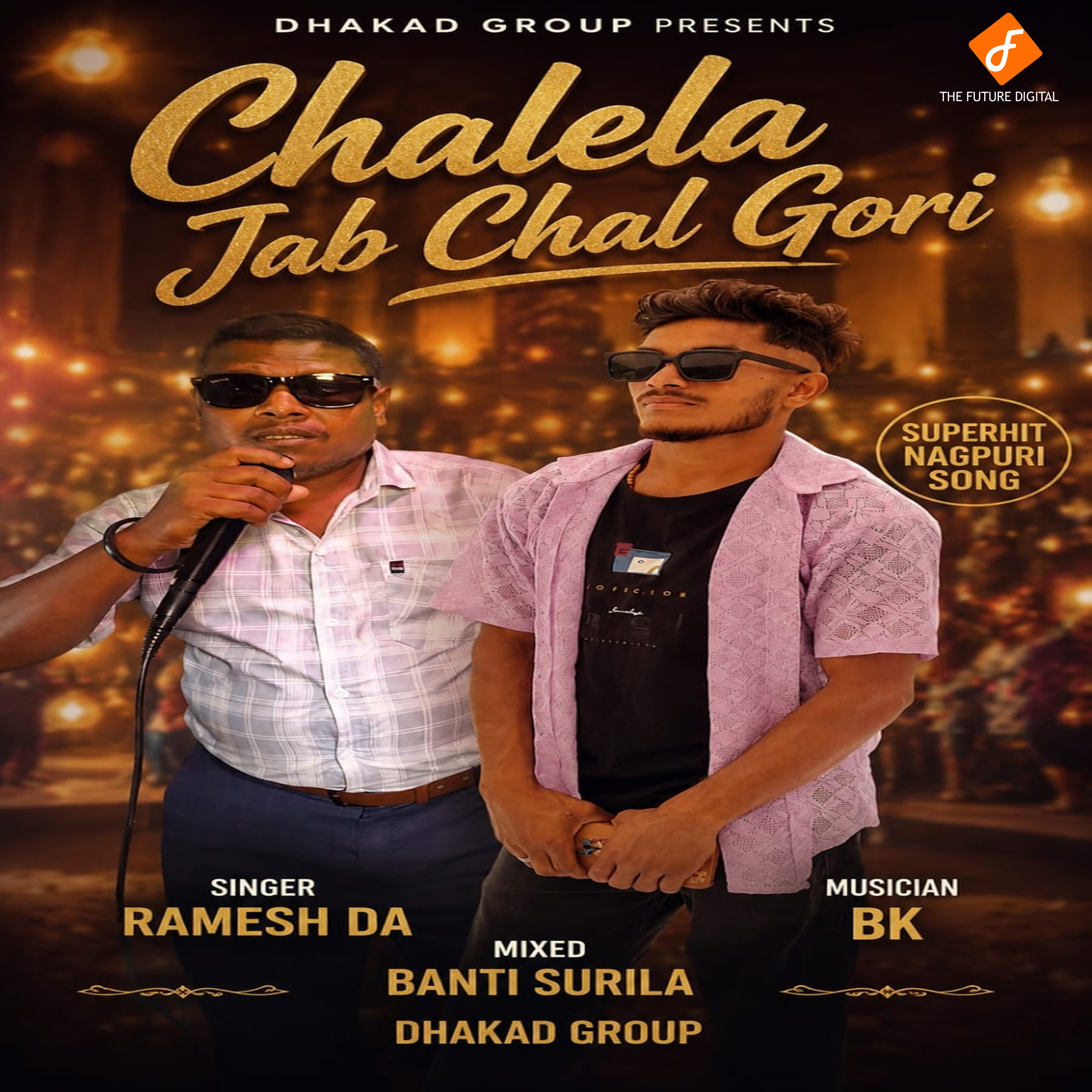Release Cover